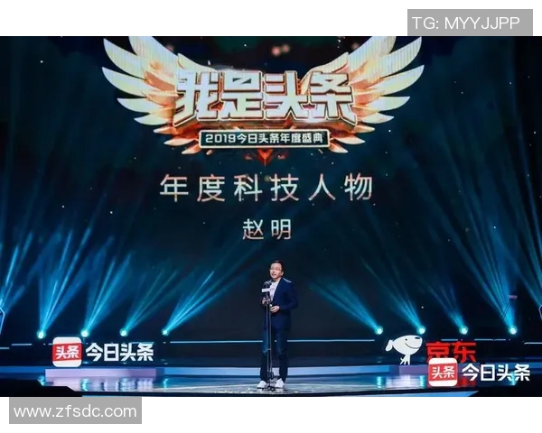 体育传奇人物的非凡一生与他们如何塑造了时代的荣耀与历史 体育传奇人物的非凡一生与他们如何塑造了时代的荣耀与历史