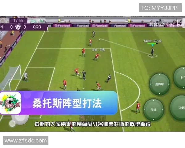 南京足球队防反战术解析及其在比赛中的得失表现分析