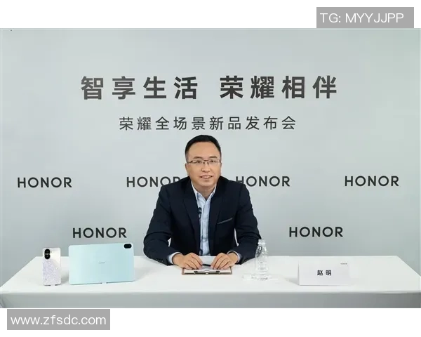 专访周丽揭秘王者荣耀背后的成功秘诀与发展策略 专访周丽揭秘王者荣耀背后的成功秘诀与发展策略