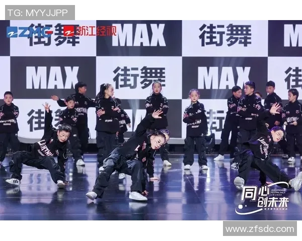 南京街舞队荣登全国街舞战术排行榜第五名引发热议 南京街舞队荣登全国街舞战术排行榜第五名引发热议
