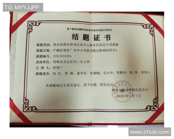 对话黄丽：回顾王者荣耀职业生涯与未来发展展望