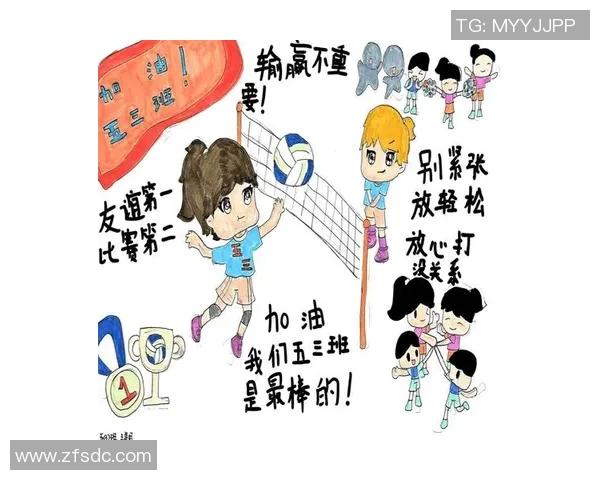 杭州排球队的节奏揭秘:深度解析排球运动的魅力与技巧 杭州排球队的节奏揭秘:深度解析排球运动的魅力与技巧