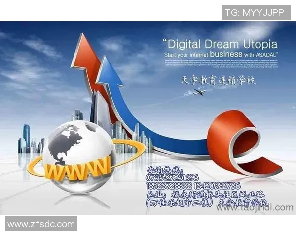 南京滑板队战术变革引发热议探索新风潮与未来发展方向