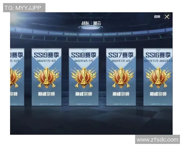 和平精英战场上EDG的策略分析与控制失误探讨