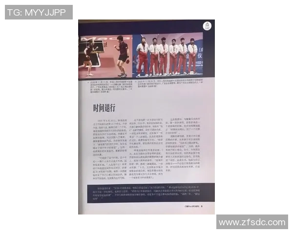 王秀英排球生涯回顾与展望:从赛场到人生的精彩对话 王秀英排球生涯回顾与展望:从赛场到人生的精彩对话