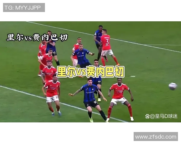 皇马与费内巴切欧篮激战在即球迷期待精彩对决与巅峰时刻 皇马与费内巴切欧篮激战在即球迷期待精彩对决与巅峰时刻