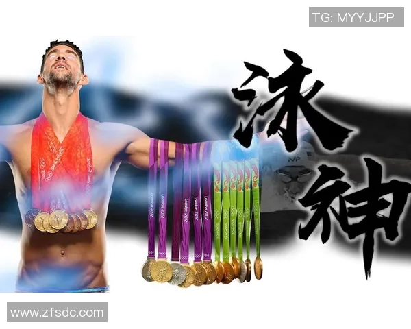菲尔普斯破纪录再创辉煌展示游泳王者风范成就体育历史新篇章