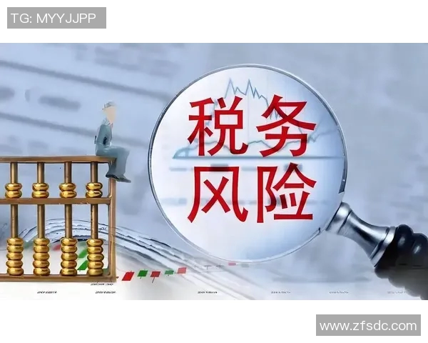 财税管理创新路径与实践探索:提升企业财务效率与税务合规性 财税管理创新路径与实践探索:提升企业财务效率与税务合规性
