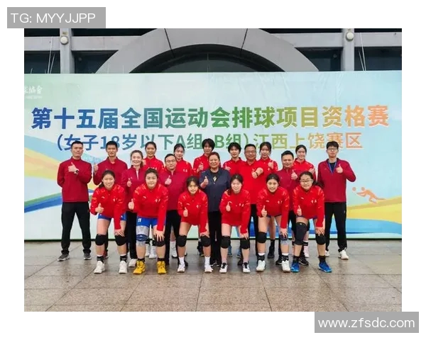 重庆排球队个人能力分析与表现评估研究报告 重庆排球队个人能力分析与表现评估研究报告