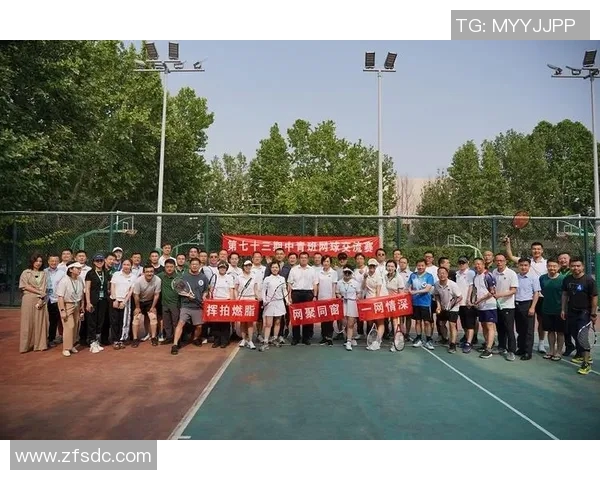南京网球队的团队协作探秘:如何在赛场上实现默契与胜利 南京网球队的团队协作探秘:如何在赛场上实现默契与胜利